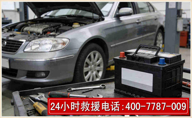 香坊 高温雨天汽车突然没电车辆无法正常行驶该如何处理呢