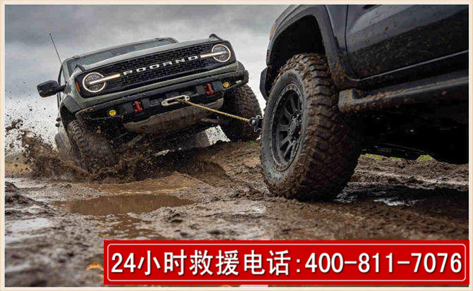香坊长春汽车道路救援公司2026年7月备战台风巴威全面落实救援前置准备工作